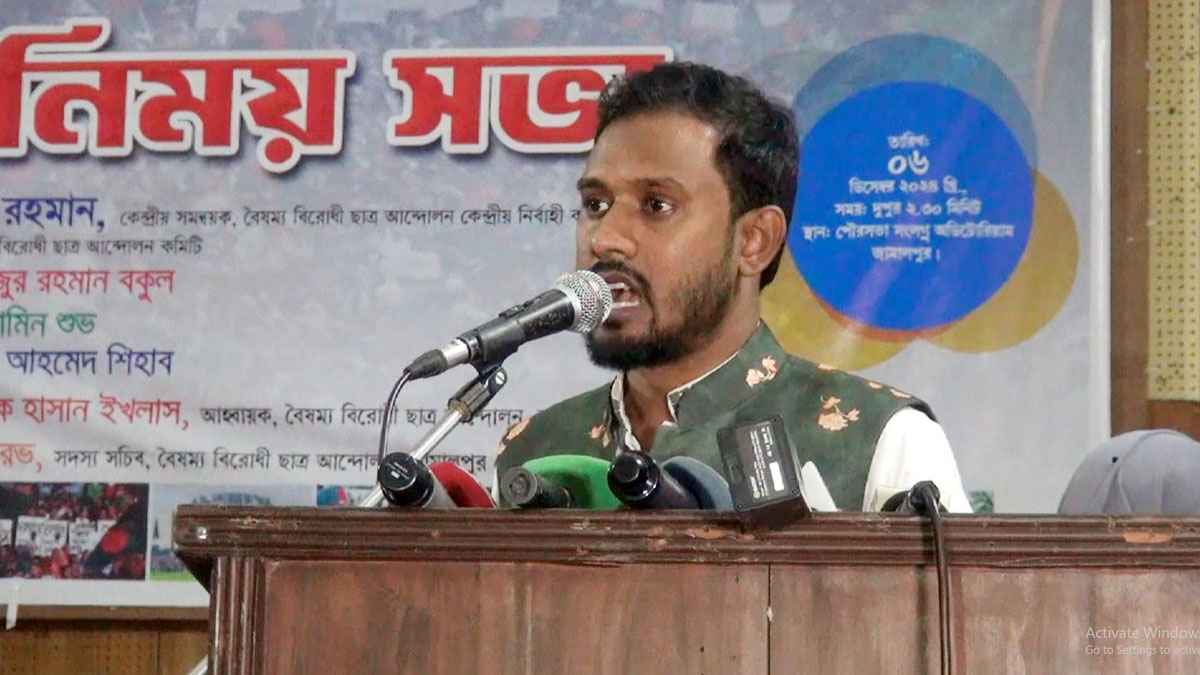 আগামীর বাংলাদেশ যেন ৫০ বছর সুরক্ষিত থাকে: সমন্বয়ক লুৎফর